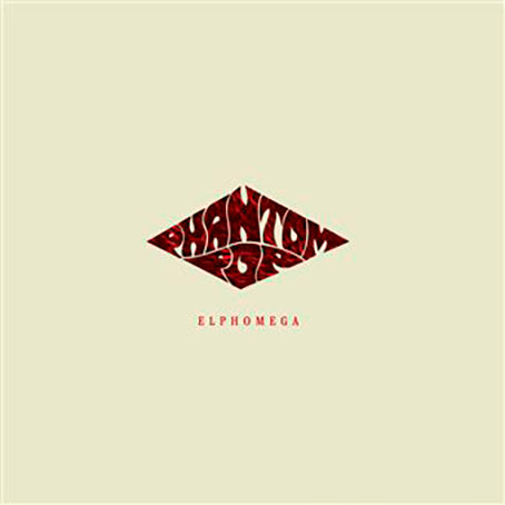 Vinilo Último Cigarro Boa/Altafonte Capaz
