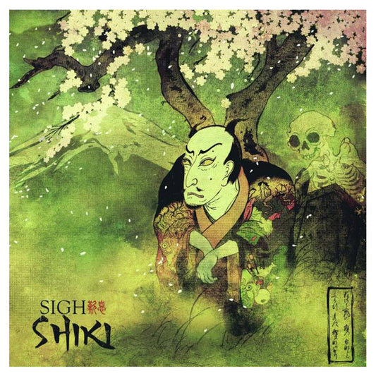 Shiki